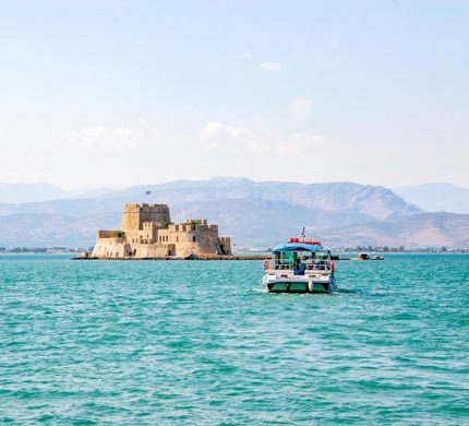 Nafplio Sea Fort Bourtzi