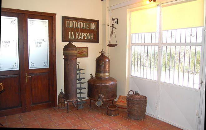 Local Ouzo Distillery